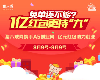 博主身份疑似被男同学盗用5年