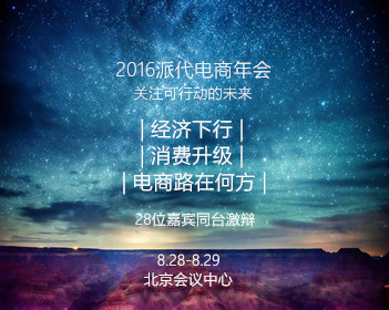 微信余额没三五百元不给面试引争议