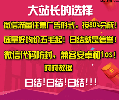 财政部对中兴财光华作出重罚